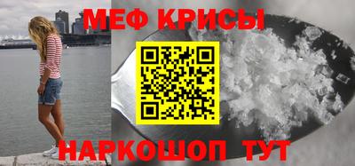 сатива Апрелевка