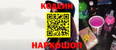PSILOCYBIN Заволжье
