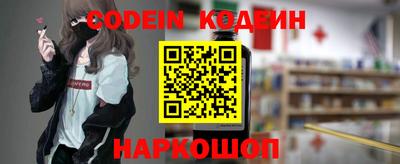 кокс Аргун