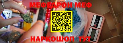 кокс Аргун