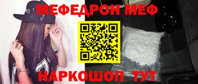 Альфа ПВП Апшеронск