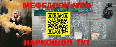 сатива Апрелевка