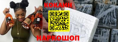 Альфа ПВП Апшеронск