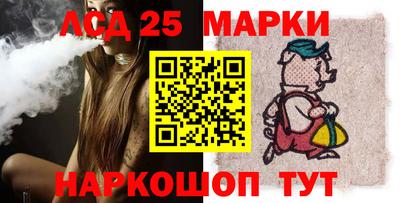 кокс Аргун
