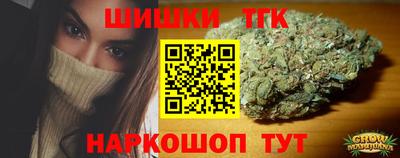сатива Апрелевка