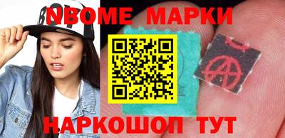 кокс Аргун