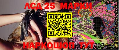 кокс Аргун