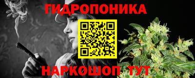 кокс Аргун