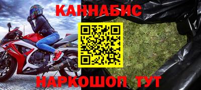 Альфа ПВП Апшеронск