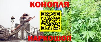 МДМА Жуковский