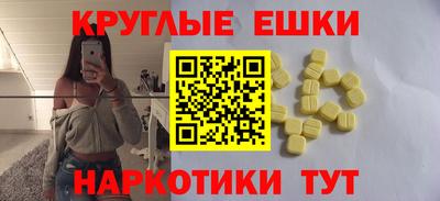 кокс Аргун