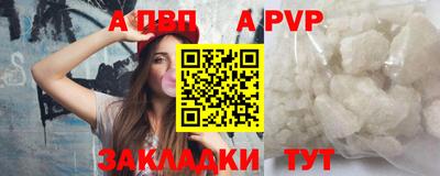 кокс Аргун