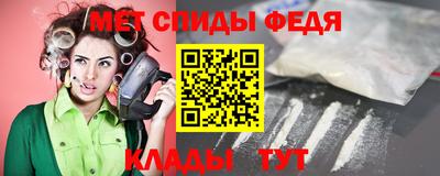 сатива Апрелевка