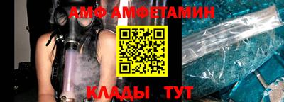 кокс Аргун