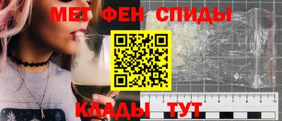 сатива Апрелевка