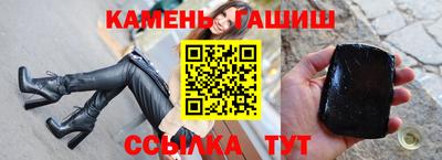 кокс Аргун