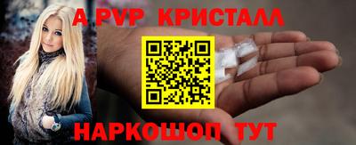 кокс Аргун