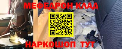 Альфа ПВП Апшеронск