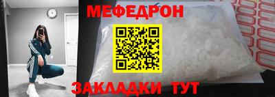 сатива Апрелевка