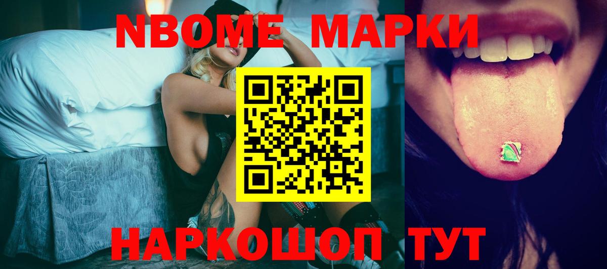 Лсд 25 экстази кислота Бугуруслан