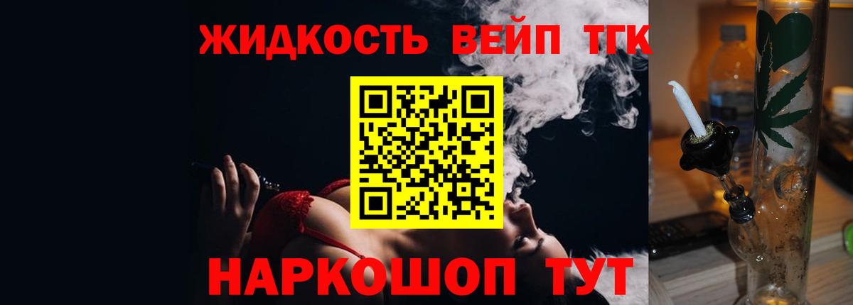 Каннабис  Бугуруслан  Alpha-PVP СК   Лсд 25  Гашиш  Мефедрон   Вход с VPN  КОКАИН  Метамфетамин 