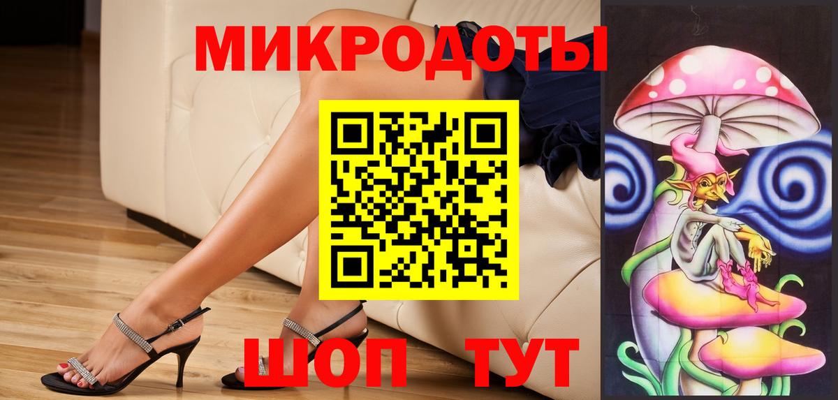 Бугуруслан  как найти закладки  Вход с VPN  Псилоцибиновые грибы MAGIC MUSHROOMS 